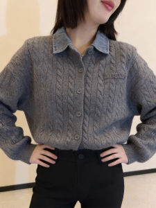 QINGNAER | Embroidered Letter Stitch Knit Cardigan Sweater
