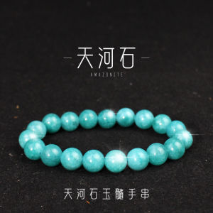 Factory Direct Sales Amazonite Chalcedony Bracelet Crystal Ornament Single Circle Bracelets for Men and Women/Couple Ethnic Style Fashion Gift