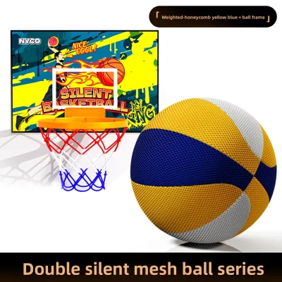 AOBIXIONG | Non-Slip Heavy-Duty Silent Basketball