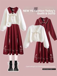 YINGKETUO | Slimming Retro Dress Short