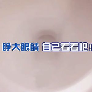Cốc Thả Bồn Cầu Tự Xả Thông Minh – Tẩy Rửa Toilet Khử Mùi Hôi Diệt Khuẩn 99.9% Giữ Sạch Lâu Dài