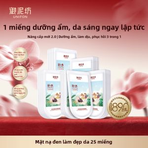 Unifon | Hyaluronic Acid Moisturizing and Hydrating Face Mask
