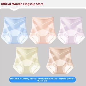 MiiOW | Shapewear Panties for Postpartum Summer No-Mark
