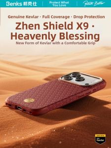 Benks | Drop-Resistant Carbon Fiber Kevlar Phone Case