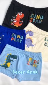 Two Mix - Pakaian Dalam Celana Boxer Anak Laki Printing Lucu CD Celdam Anak Cowok 1-10 Tahun 4324B