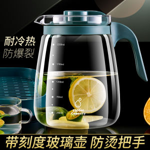 GIANXI Large Capacity Glass Cold Brew Coffee Maker Heat Resistant Home Use Tea Set Fridge Cold Steeping Water Pot
