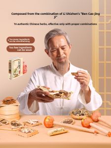 Fathers Day Gift for Elderly Mothers And Mothers in Law Health Preservation Hamper Creative Chinese Style Gift Box for Birthday