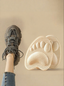 FASHEHAN | Super Soft Foot Pressure Relief Pads