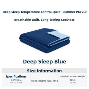 aTOUR PLANET | Deep Sleep Summer Air Conditioner Quilt Machine Washable