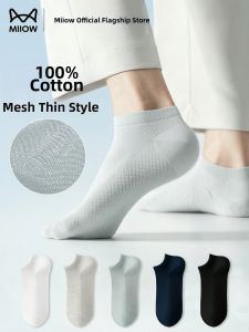 MiiOW | 100% Cotton Breathable Antibacterial Odorless Moisture-wicking Mens Boat Socks