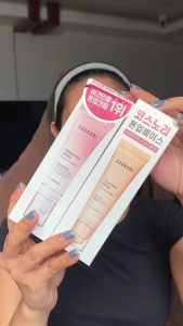 (COSNORI) Tone-Up Cream Your Skin Dress | Whitening Dress 50ml- COCOMO