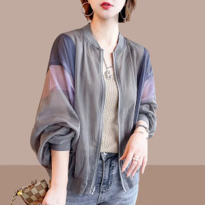 Shalldoer | Cool Silk Summer Sun Protection Jacket