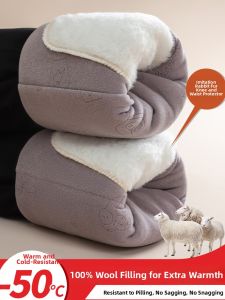 Warm Fleece-Lined Thigh Warmer Pants Wool Padding