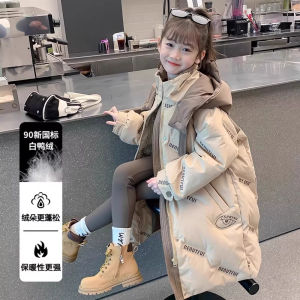 Girls Long Thickened Duck down Jacket Winter Clothes Korean Style Childrens Coat Windproof Elastic Seal Hood Poly Fiber Polyester
