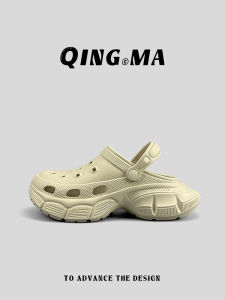 QING_MA | Breathable Thick Heel Increased Sandals Anti-Slip Wear-Resistant Beach Shoes
