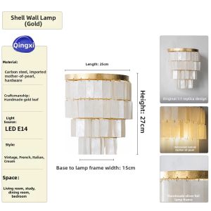 French Shell Style Vintage Wall Light