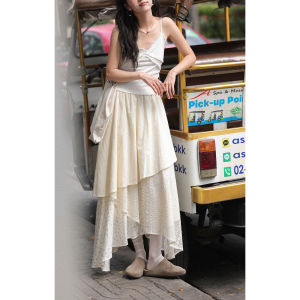 Beige Unique Age-Reducing Layered Irregular Half-Skirt