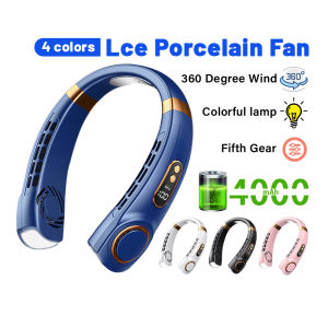 Portable Hanging Neck Fan Silent USB Rechargeable Fan Digital Display Leafless Fan Outdoor Summer Kipas Leher 挂脖风扇