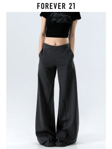 Grey Casual Flared Pants Womens Spring New Low Waist Slimming Drapey Loose Wide Leg Trousers Forever 21 Casual Fashion