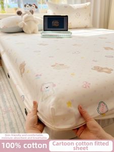 Kiss Dear | Cotton Cartoon Fitted Sheet 100% Cotton