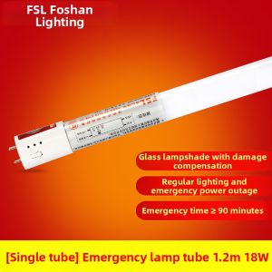 FSL | Integrated Emergency Light Tube 1.2m