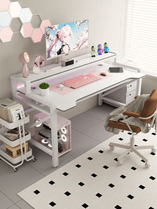 Carbon Fiber Modern Student Desk