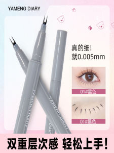 Single and Double Claw Liquid Eyeliner Ultra-Fine Waterproof Quick-Drying Long Lasting Non Smudge down to Eyelash Eyebrow Eye Shadow Pen Novice
