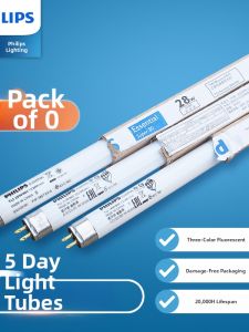 Philips | Tricolor Fluorescent T5 TL5 14W/865 YZ14RR16/G 21W Lamp 28W