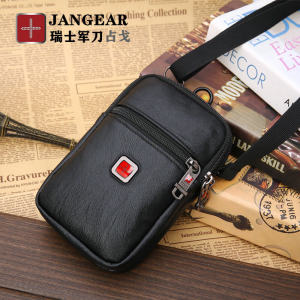 Mens Multi-Functional Belt Bag Leather Feel Mobile Phone Bag Casual Single Shoulder Bag Arm Bag Wear Belt Waist Crossbody Bag