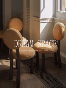 Round Back Sheepskin Armchair Dining Chair