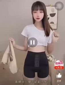 Gen bụng móc cài trước chất Spandex cạp cao siêu co dãn mắt mẻ thoáng khí - S101