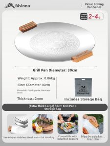 BSWOLF | Portable Dual-Use Stainless Steel Grill Pan