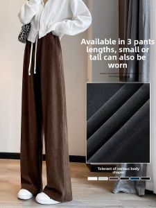 LANGPIN | Womens High Waist Wide Leg Pants Spring Autumn European Cotton Velvet Slim Straight Casual Floor Length Trousers