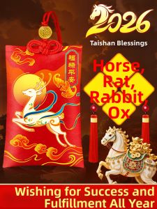 YOUYANTANG | Horse Year Protection Cap