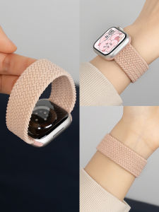 CRAFTSMAN DAI | Dây Đeo Bằng Nylon Dệt Sáng Tạo Cho Mùa Hè Phù Hợp Với Apple Watch
