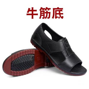 Outwear Plastic Tendon Bottom Sandals for Men Fashion Summer New Arrival Casual Non Slip Abrasion Resistant Breathable Beach Shoes Driving Shoes