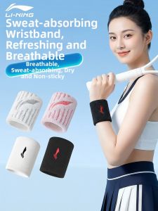Li-Ning | Womens Breathable Sports Wristband