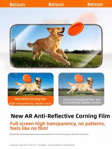 Beizun | Anti-Glare Blue Light Resistant Tempered Glass Screen Protector