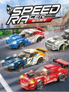 Goodie Building Blocks Car Model Assembly Race Car Toy for Boys 5 Years Old Childrens Plaything Snap Together Racing Vehicle