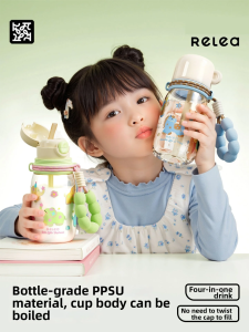 RELEA | Cute Portable Straw Cup for Kids and Students Large Capacity