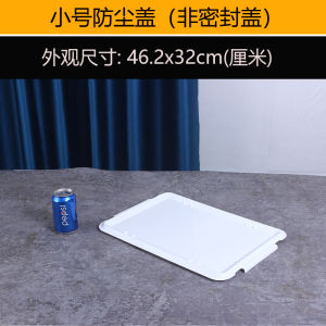 Large Rectangular Pizza Dough Turnover Box White Storage Box Cover Bread Box Fermentation Box Kitchen Cooking Baking Tools