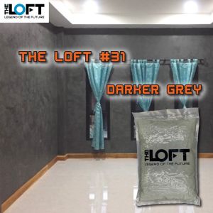 ปูนลอฟท์ เฉพาะเนื้อปูนมีอุปกรณ์ฉาบให้ ยี่ห้อ THE LOFT