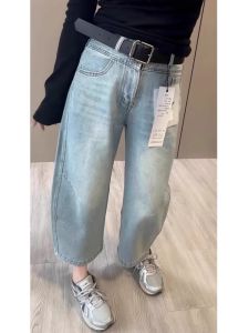 High Waist Wide Leg Jeans Womens Loose Fit Knife Edge Denim Blue Casual Style Summer Wear for Pear Shaped Body Thinming
