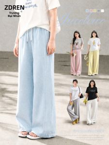 ZHANGDAREN | Quần Hè Dáng Suông Cao Cổ Plus Size