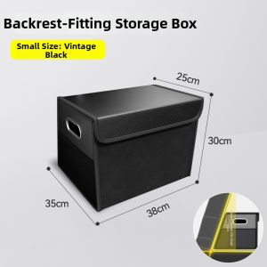 SUOYAN | Trunk Storage Box