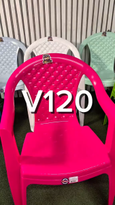 LazMall Aapstone เก้าอี้พลาสติก รุ่น V120  นั่งสบาย แข็งแรง ดีไซน์ทันสมัย เหมาะกับทุกพื้นที่ พนักพิงหลังช่วยรองรับสรีระ เพิ่มความสบายทุกครั้งที่นั่ง พลาสติกเกรดดี ทนทานต่อการใช้งานทั้งในและนอกอาคาร น้ำหนักเบา เคลื่อนย้ายสะดวก ดีไซน์ทันสมัย เหมาะกับทุกสไตล