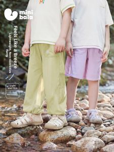 MINI BALA | Quick-Dry Cool Breathable Childrens Pants