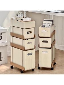 Sliding Under-table Storage Cart Multifunctional Shelf