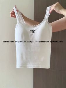 Sweet Lace Trim White Strap Vest Women Summer with Chest Pad Butterfly Knot Slim Fit Inner And Outer Wear Short Top
