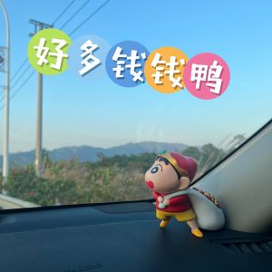 Trang Trí Xe Ô Tô Bút Chì Thần Tài Nhỏ Mới Trang Trí Trẻ Em Trang Trí Nội Thất Xe Ô Tô Màn Hình Điều Khiển Trang Trí Mô Hình Quà Tặng